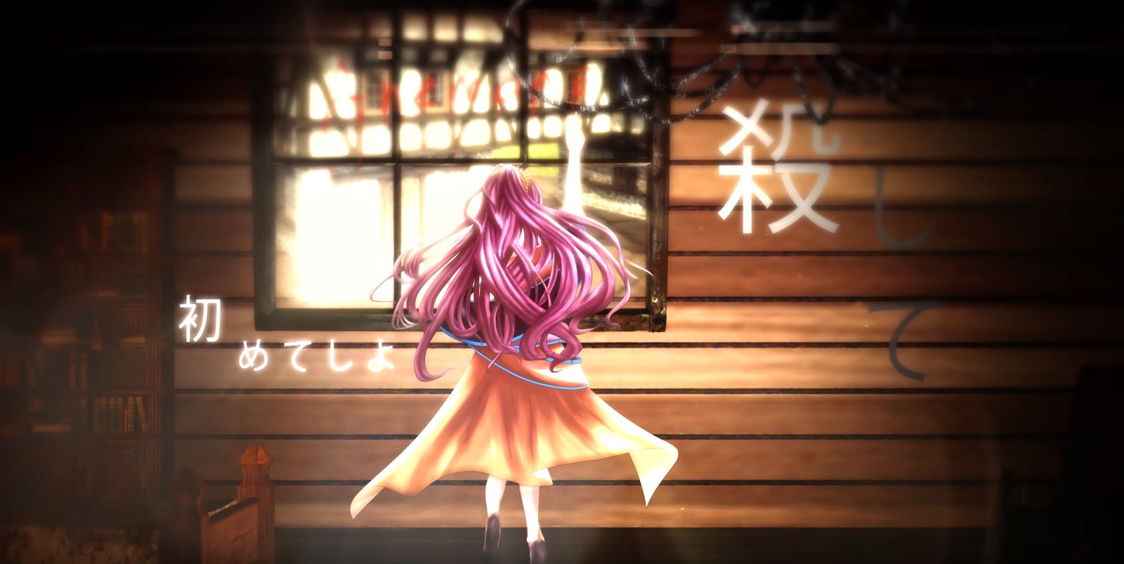Blood Letter